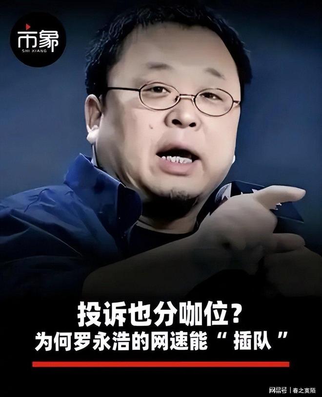 身体有这6个特征，是你长寿的保障