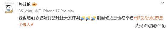 天津男篮续约五将蓄力新赛季