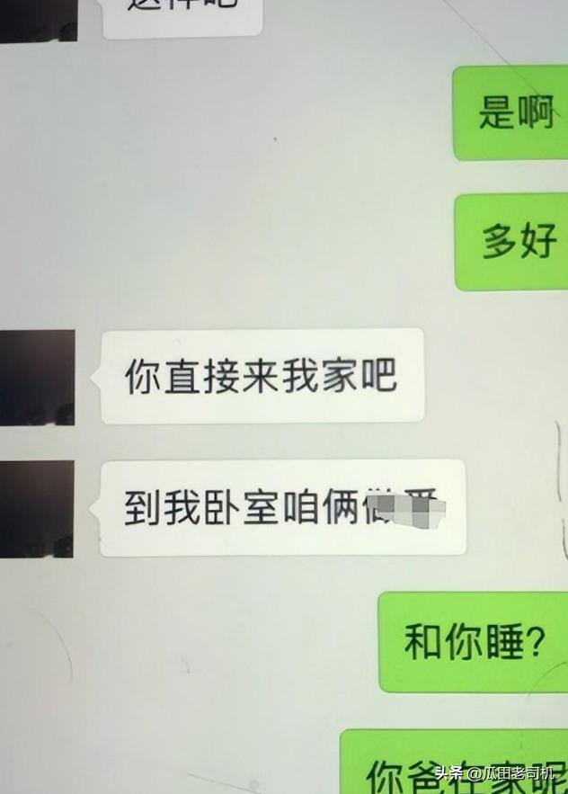 小卡关闭评论区怕挨骂?社媒致谢快船球迷:由衷感谢你们的支持