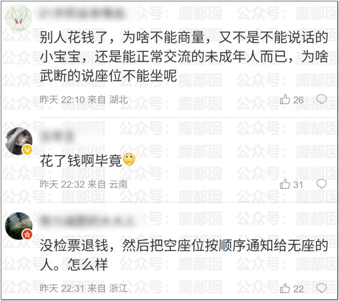 掘金双向合同签约白魔惠特摩尔 上季因右肩深静脉血栓赛季报销