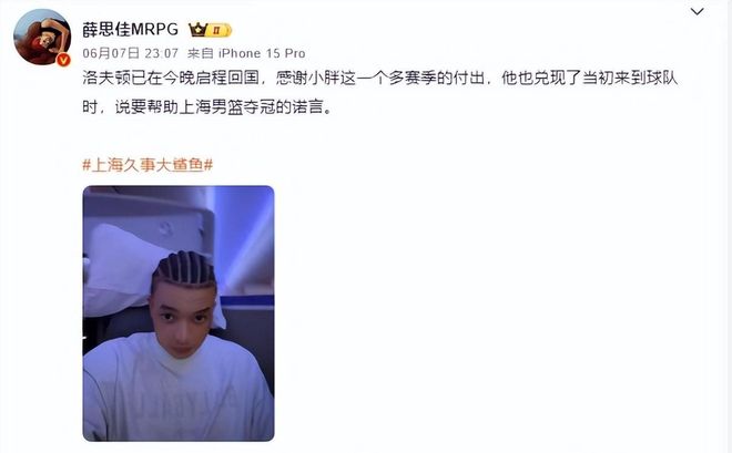 上海44岁独居男子突然病重昏迷,“救命钱”取不出!七旬母亲苦求“监护权”