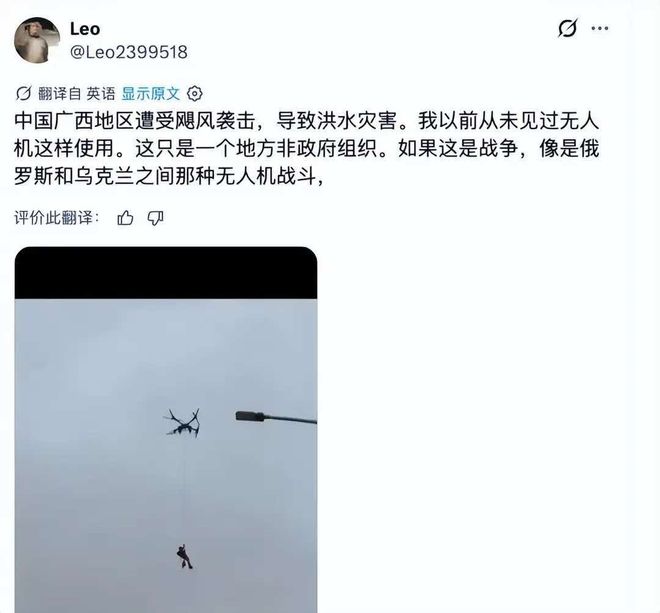 失误致丢球！1.3亿巨星不满被换+摊手质问穆帅，他下场后皇马大逆转