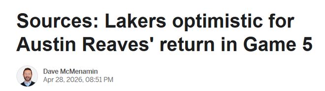 要退役了?国字号前锋连续两个赛季报销,合同到期新疆不续约