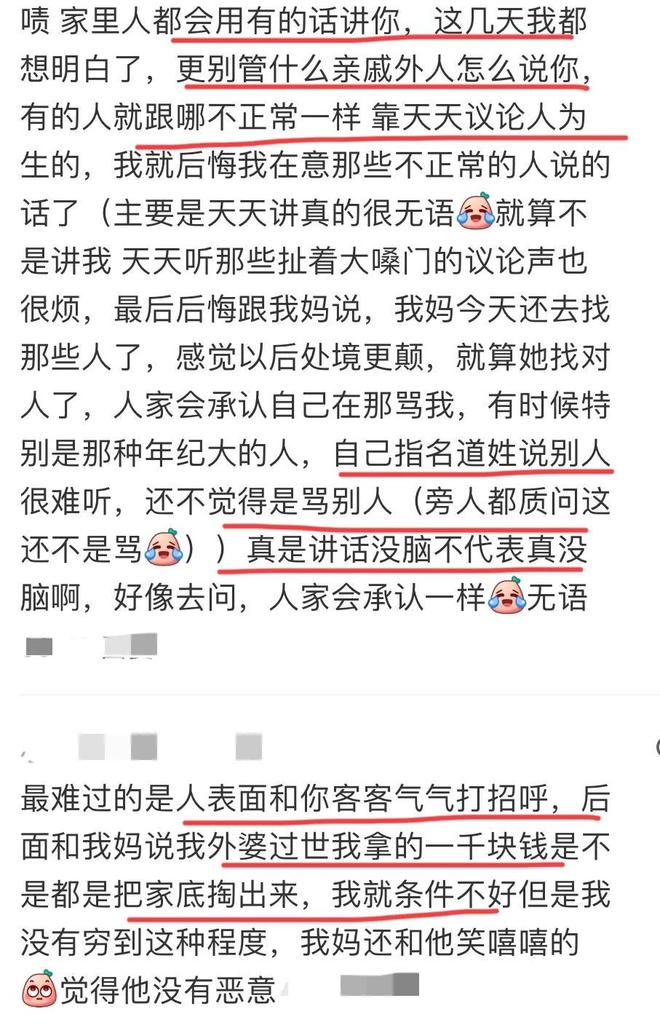 中国足球夺冠!自掏4400万,被骂9年外行的董路率中国小将做到了