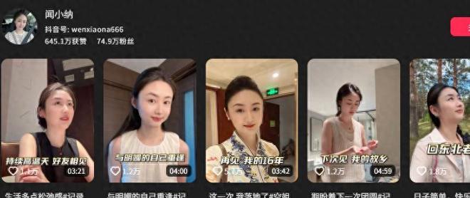 最懂何超琼的人,不是陈百强,不是母亲,而是已去世6年的他