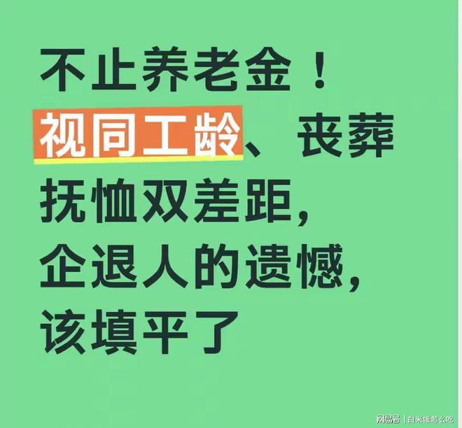 19年张扣扣被执行死刑当天，被害者家属语出惊人，当庭说出8个字