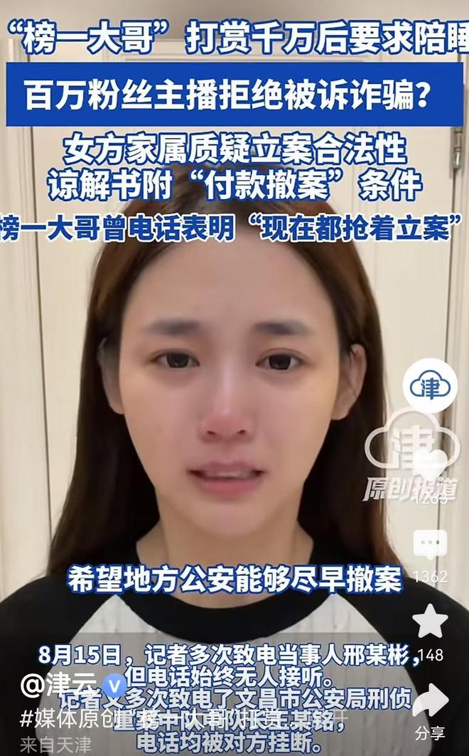 美媒：中国首款隐身轰炸机正在进行测试，洲际航程或成最大杀手锏