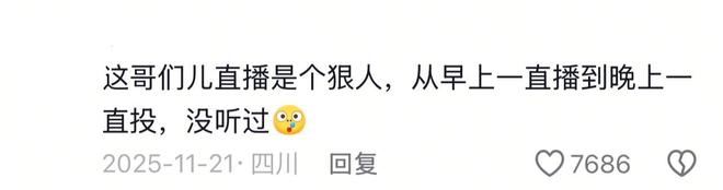 官方:中国男篮vs黎巴嫩的世预赛将于8月31日在浙江诸暨进行