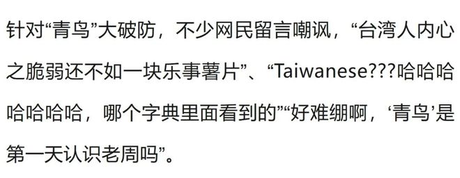 为什么公安局总是在招辅警？不是没人干，而是背后有3个现实原因