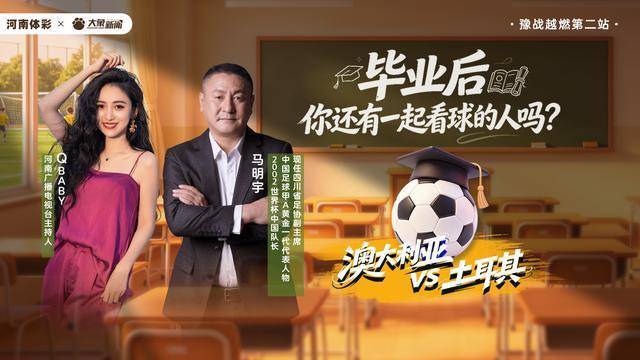 中超第9轮传球成功率榜:上海海港86%居首,连续三轮登顶