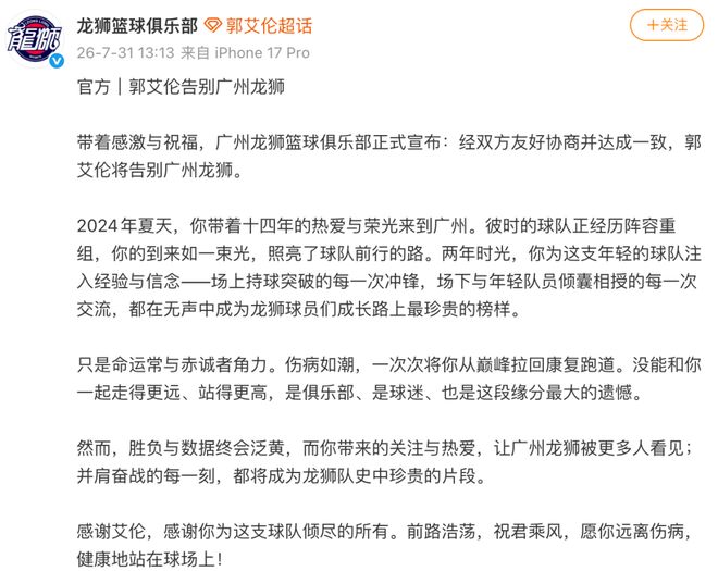炸裂!印媒爆料:一个陆军将军在泰国被人妖殴打,只因发生关系后不给钱